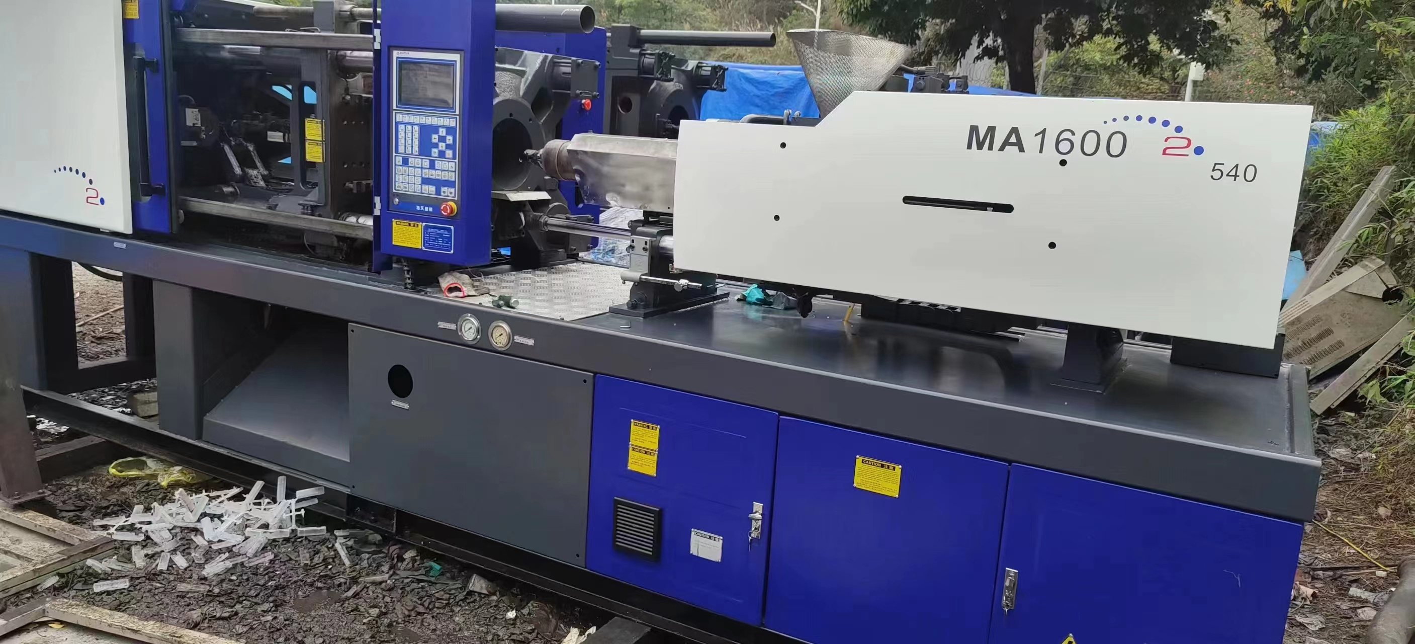 Practical Hot Sale Used Horizontal Haitian MA1600II 160 Ton Secondhand Plastic Injection Molding Machine with Servo Motor