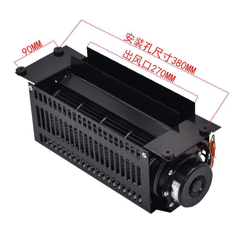 FYD-E001 FUYIDE Elevator cross flow fan factory lift car ventilation cooling spare parts low noise FB-9B