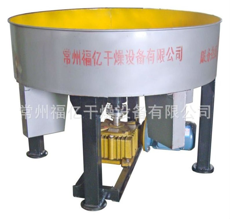 High material mixed uniformity, fertilizer powder mixing machine with CE certificate