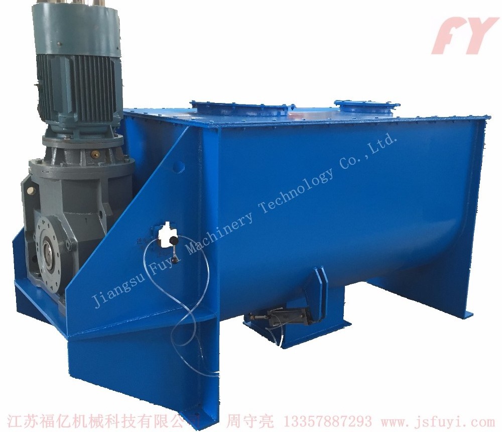 High material mixed uniformity, fertilizer powder mixing machine with CE certificate