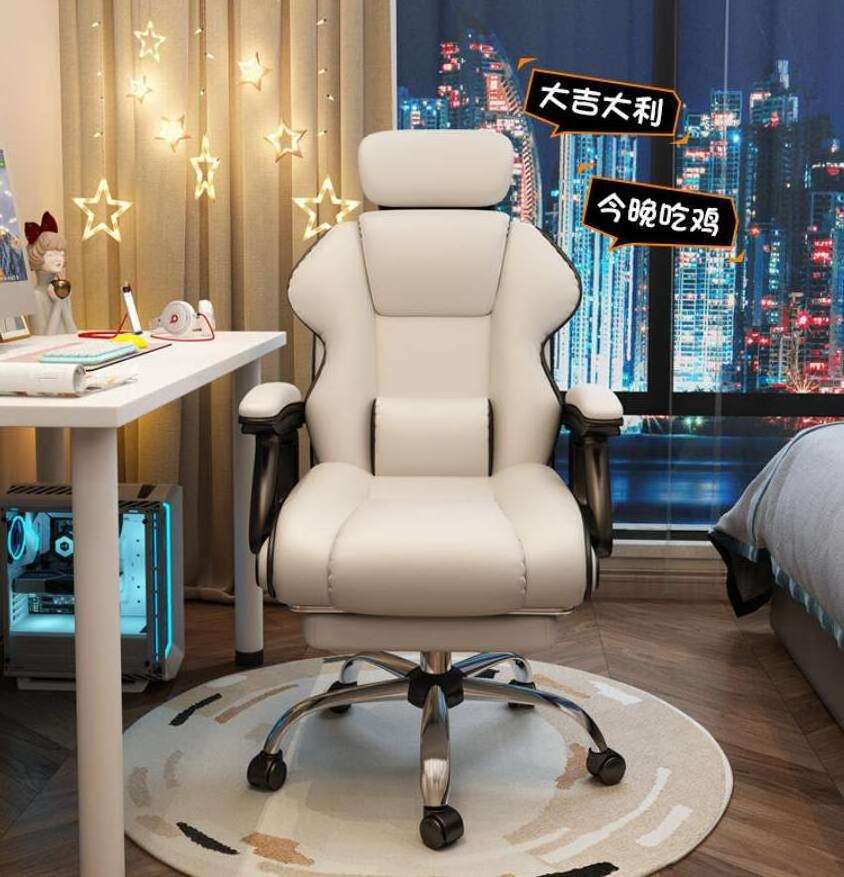 New Arrival Gaming Chair For Computer Oem Ergonomic Sewing Chairs Pp Armrest Silla Gamer Chairs