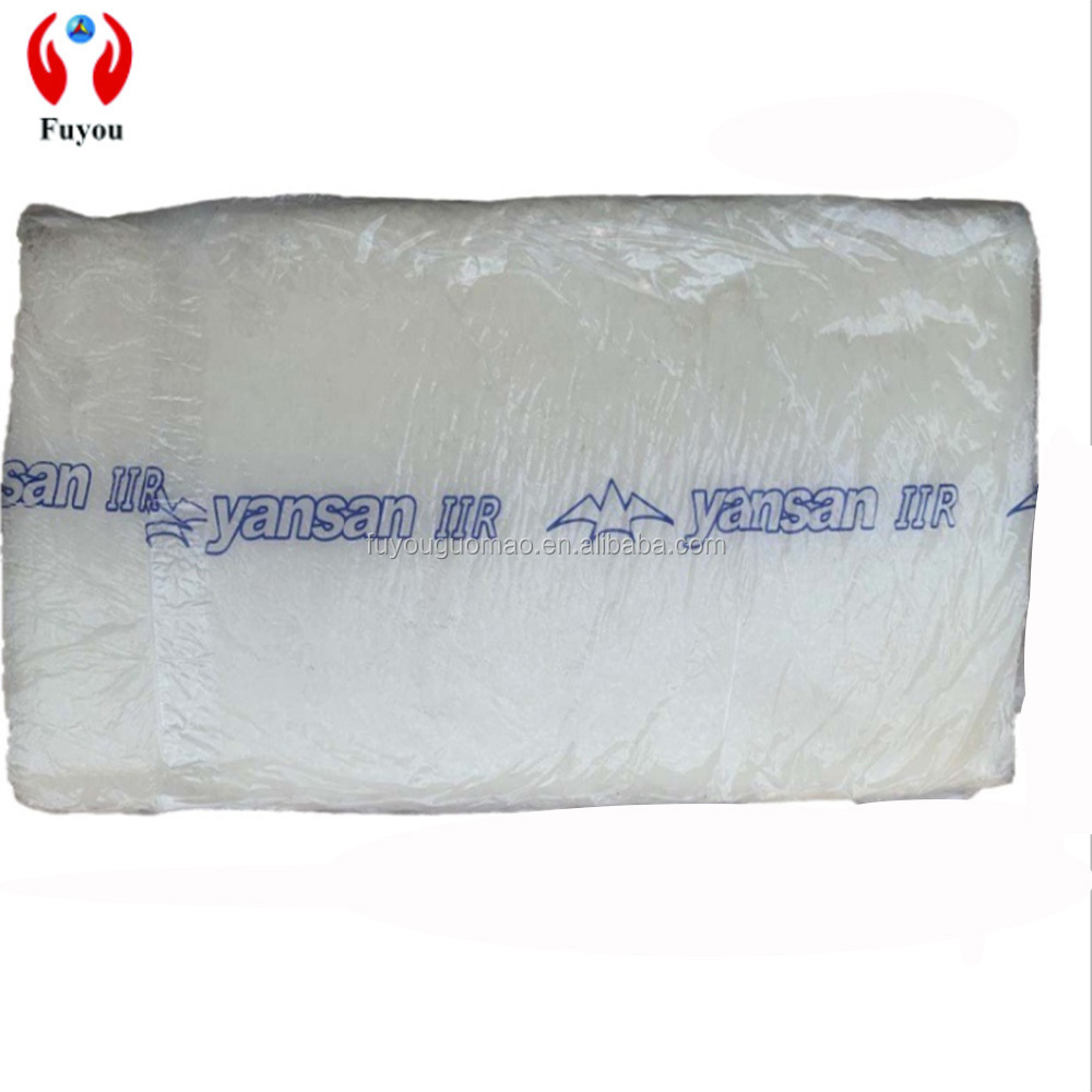 Shanghai Fuyou Butyl rubber Yanshan 1751 superior grade butyl rubber IIR 1751