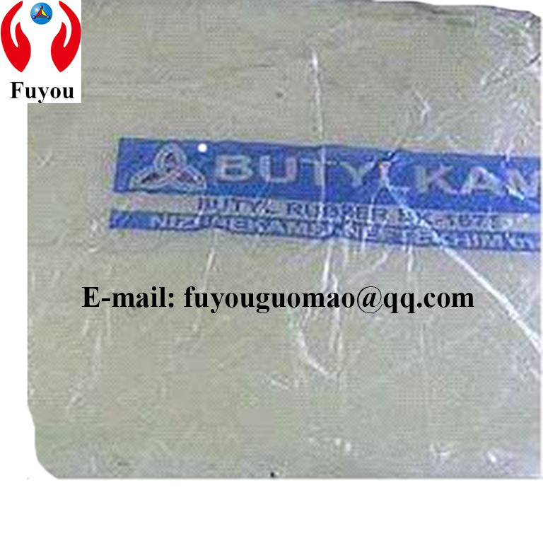 Russia's 1675N butyl butyl rubber bk 1675n