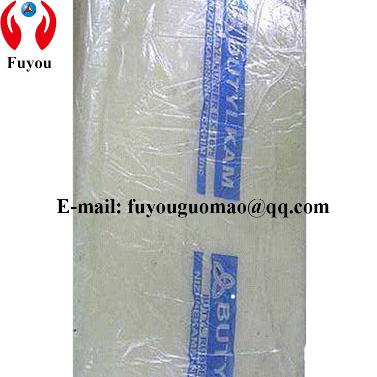 Russia's 1675N butyl butyl rubber bk 1675n