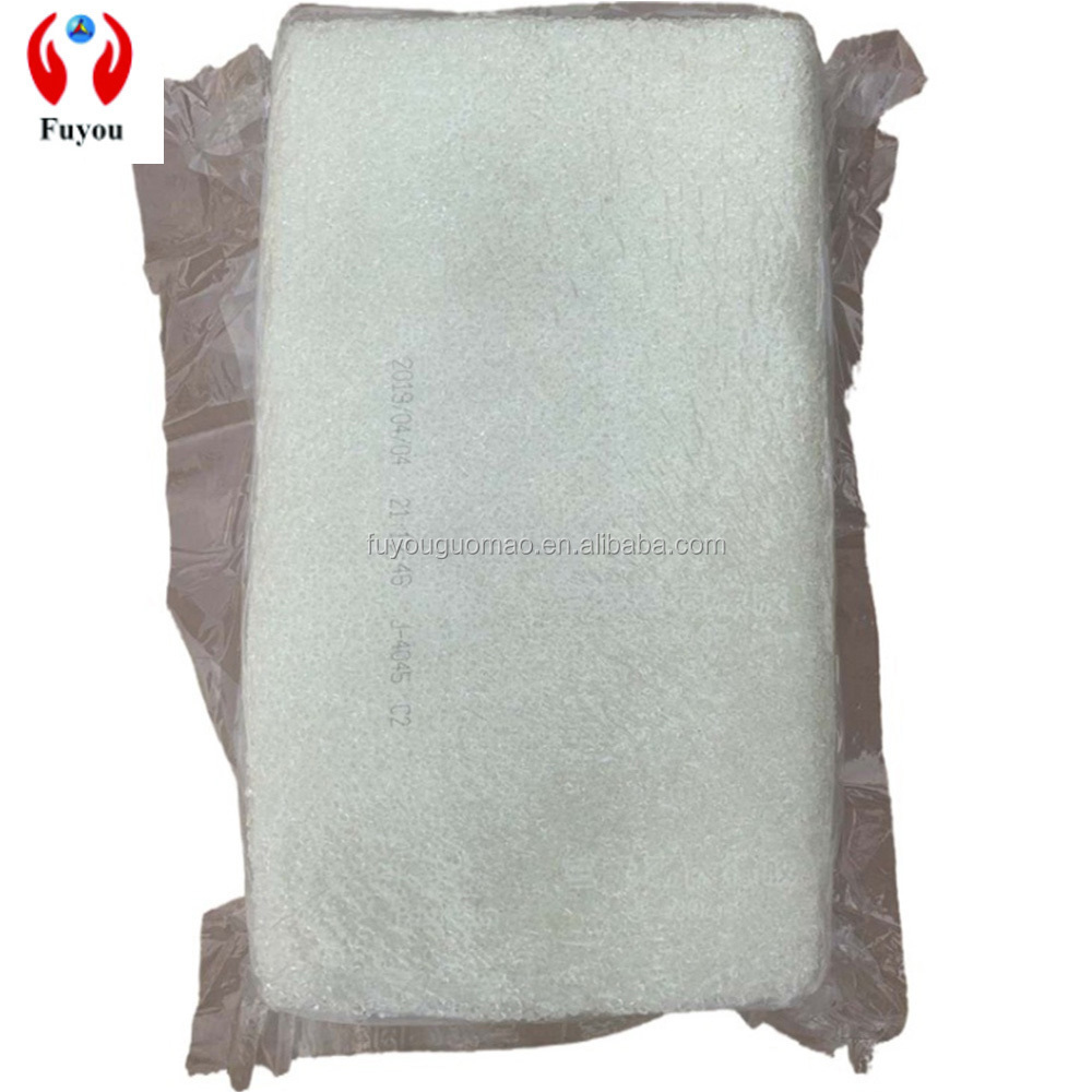 Shanghai Fuyou Butyl rubber Yanshan 1751 superior grade butyl rubber IIR 1751