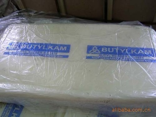 rubber raw material 1675N