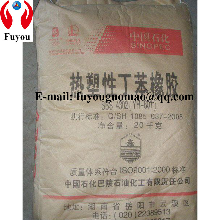 Styrene Butadiene styrene block polymer SBS 4302 YH-801 styrene butadiene rubber price