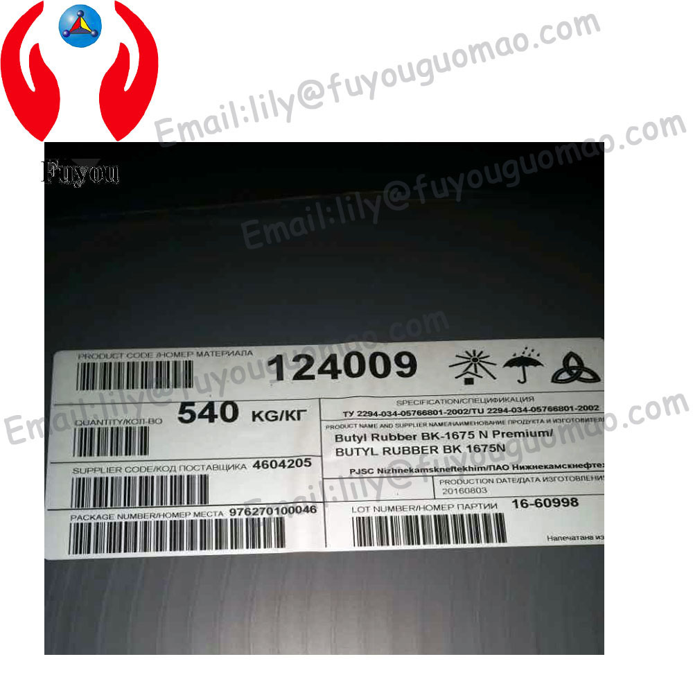 Russia's 1675N butyl butyl rubber bk 1675n