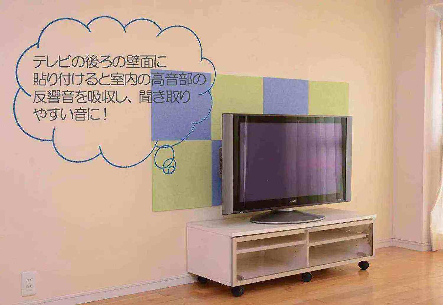 Sound Insulation Panels Home Cinema Sound Proof Padding Polyester Fiber Pet Felt Acoustic Wall Panels