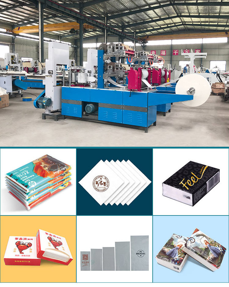 Automatic tissue paper folding machine N folded paper napkin printing making machine