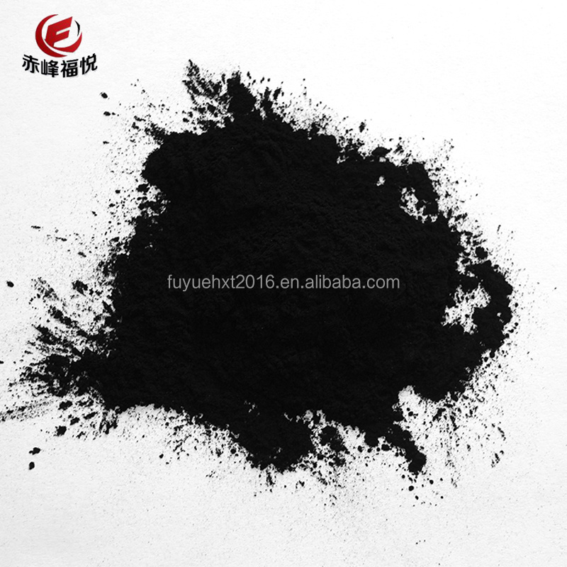 Coal Based Activated Carbon Powder/ Wood Powder Activated Charcoal With 200mesh For Sale In Vietnam