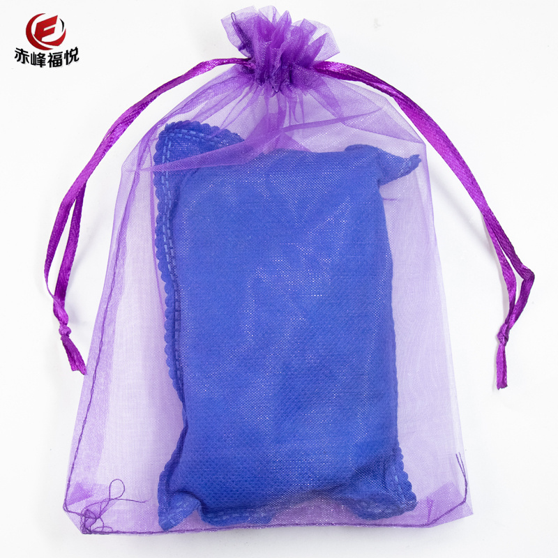 100% Bamboo Charcoal Natural Air Purifying Bags for Remove Toxic Bacteria and Odor