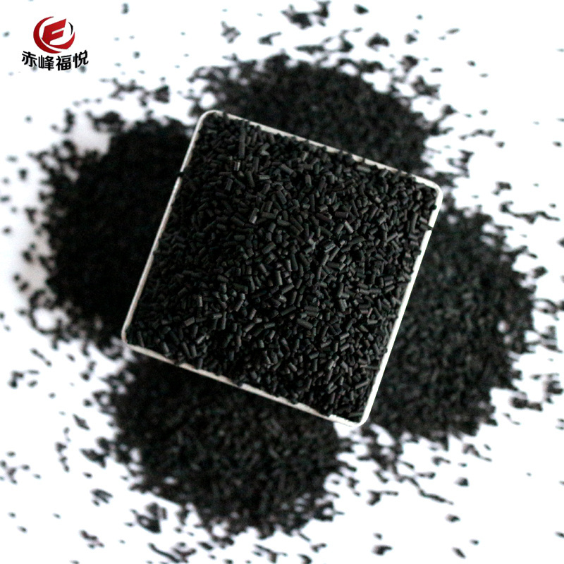 Activated carbon for Formaldehyde/Benzene/Chlorine Removal