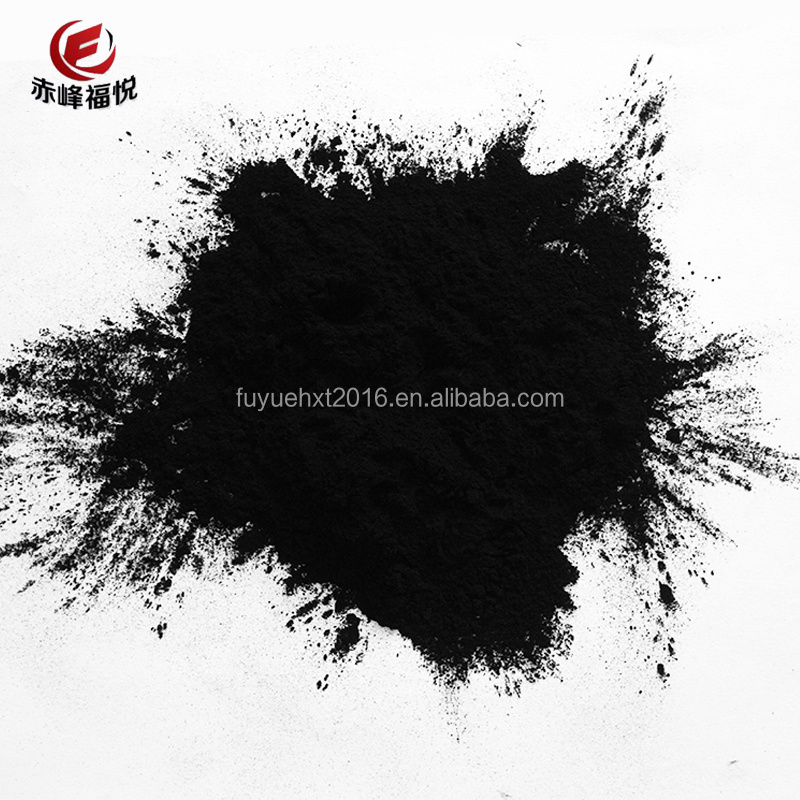 Coal Based Activated Carbon Powder/ Wood Powder Activated Charcoal With 200mesh For Sale In Vietnam