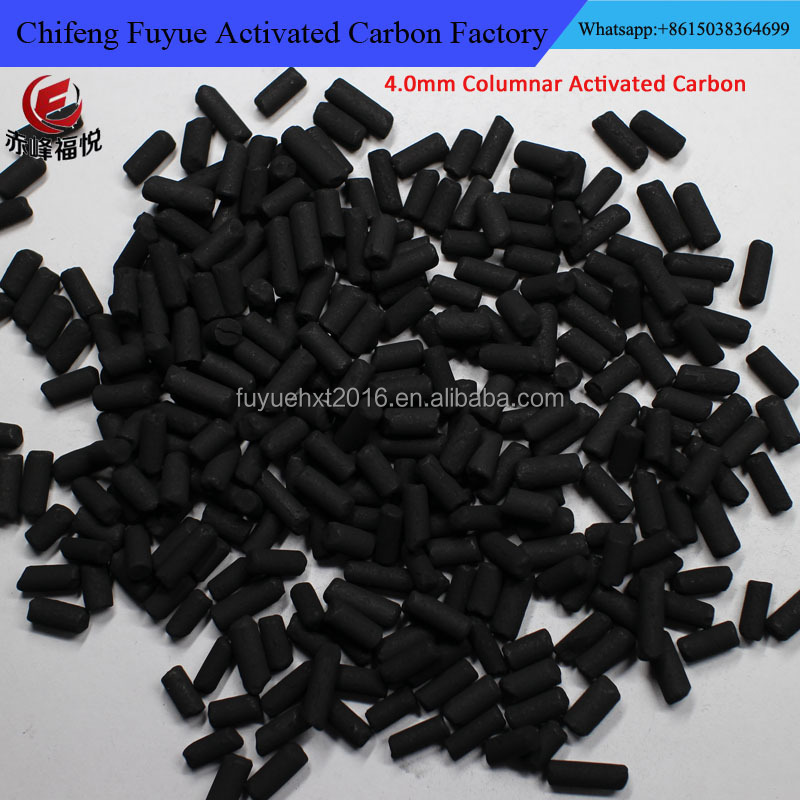 Bulk Adsorbent Granular Activated Carbon Price Per Ton / carbon activated