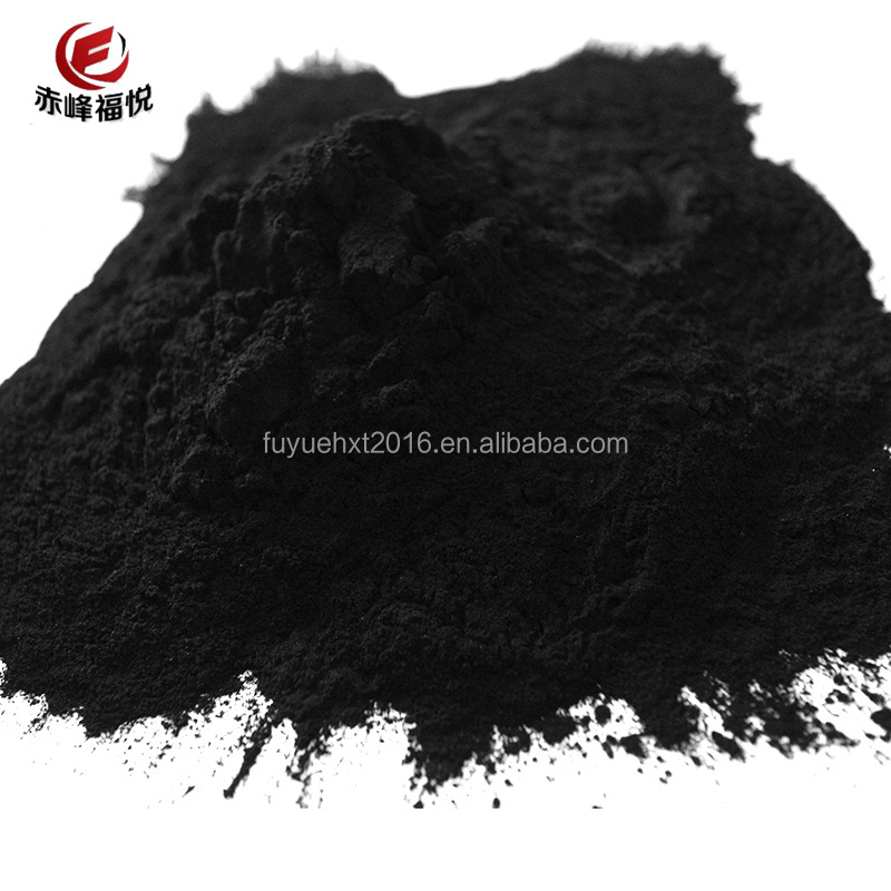 Coal Based Activated Carbon Powder/ Wood Powder Activated Charcoal With 200mesh For Sale In Vietnam