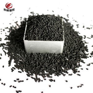 Activated carbon for Formaldehyde/Benzene/Chlorine Removal