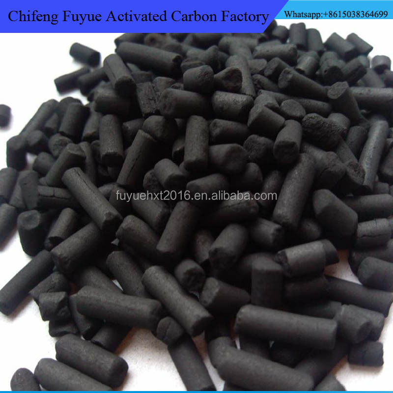 Bulk Adsorbent Granular Activated Carbon Price Per Ton / carbon activated