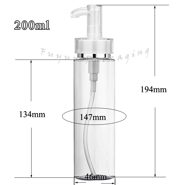 Fuyun Clear Plastic Pet Cosmetic Packaging 200ml Acrylic Shampoo Empty Lotion Bottle with Pump