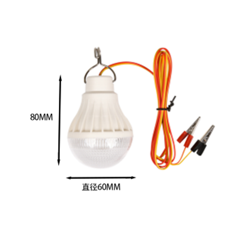 Hot Selling Rechargeable 50w Emergency Lighting High Brightness Led Bulb With Three Meter Copper Wire