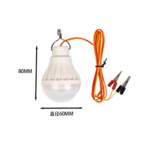 Hot Selling Rechargeable 50w Emergency Lighting High Brightness Led Bulb With Three Meter Copper Wire