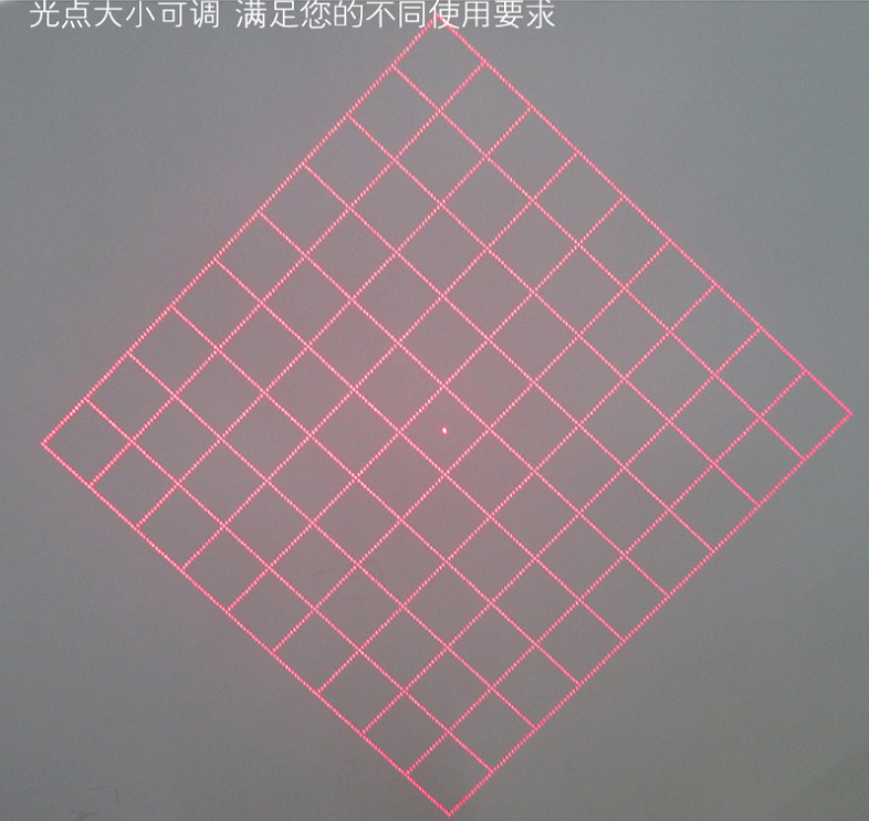 FU66081WG100-GD16 650nm <1mW red DOE 9*9=81 grid net laser Structured Light for Structured Shapes. Measuring Shapes Laser Grid