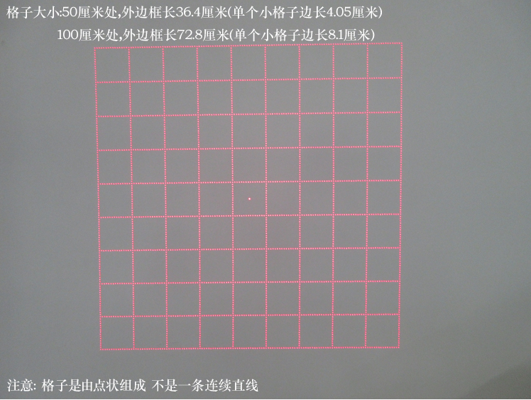 FU66081WG100-GD16 650nm <1mW red DOE 9*9=81 grid net laser Structured Light for Structured Shapes. Measuring Shapes Laser Grid