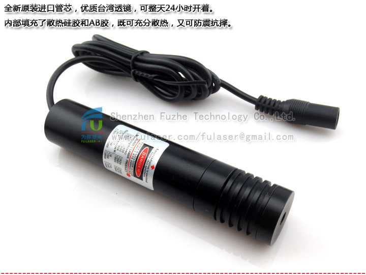 FU650ADX-BD22 22*110mm 650nm <1mW adjust focus big or small dot spot point red laser light head lazer diode module pointer