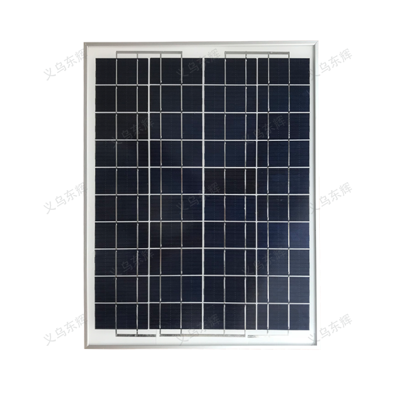 Dongsun solar 18v 20w or more solar panels 36 cells poly 460*350*17mm solar panel 25w