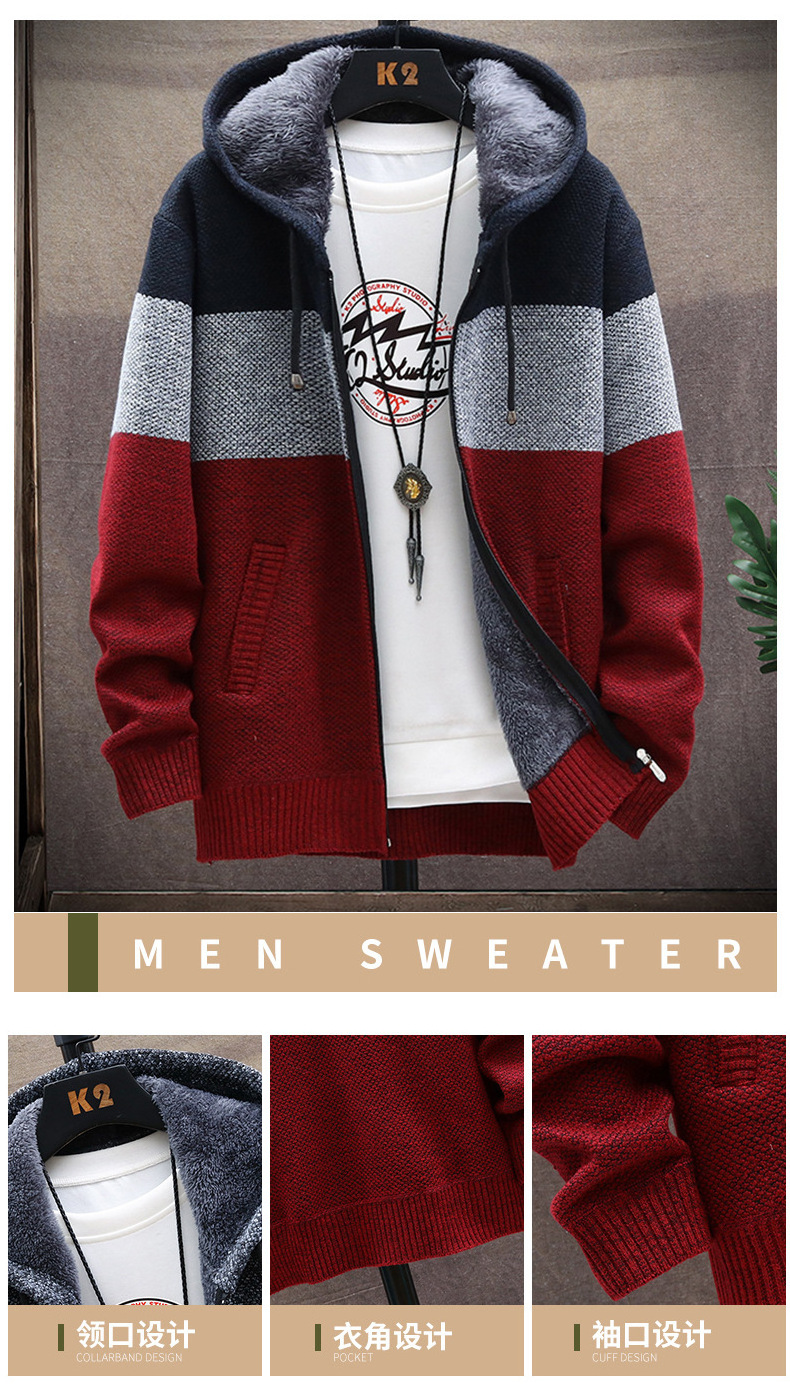 Knit Hooded Cardigan Sweaters Crew Neck Men Knitwear Winter Knitted Hoodie Sweater 2023 Long Sleeve Casual