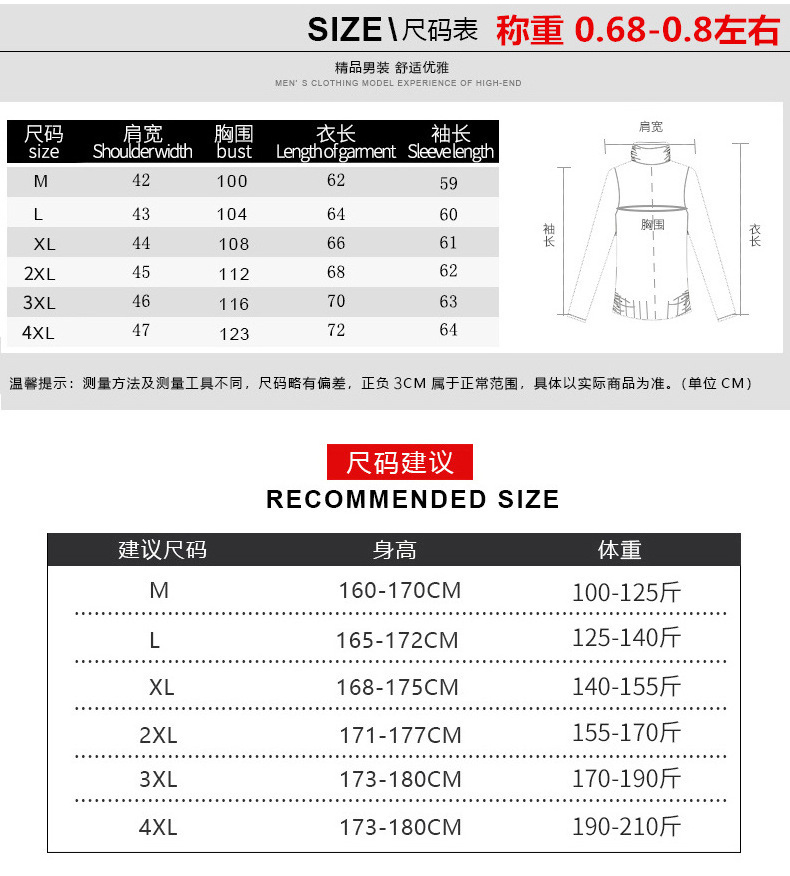 Knit Hooded Cardigan Sweaters Crew Neck Men Knitwear Winter Knitted Hoodie Sweater 2023 Long Sleeve Casual