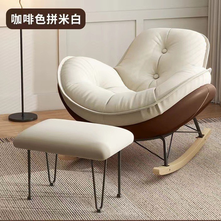 Reclining chaise lounge sleepable luxury small space living room balcony sleep lazy person sofa accent shaking leisure chair