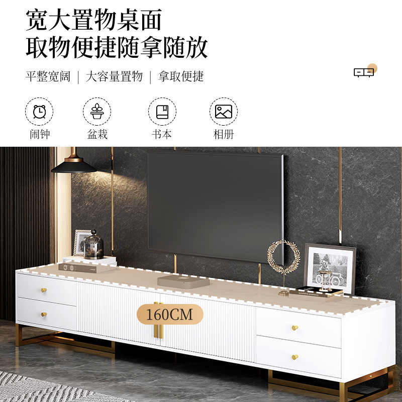 Modern Simple Living Room Furniture Narrow Tea Table Luxury Storage Floor TV Cabinet Wooden Design Tv Stand