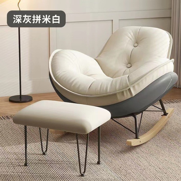 Reclining chaise lounge sleepable luxury small space living room balcony sleep lazy person sofa accent shaking leisure chair