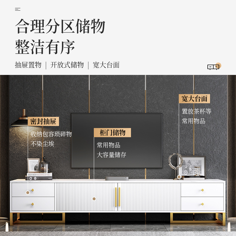 Modern Simple Living Room Furniture Narrow Tea Table Luxury Storage Floor TV Cabinet Wooden Design Tv Stand