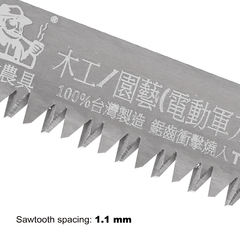 High quality Saber electric saw blade (300mm/P4.0mm) for Shaping trees to enhance seasonal interest in gardens