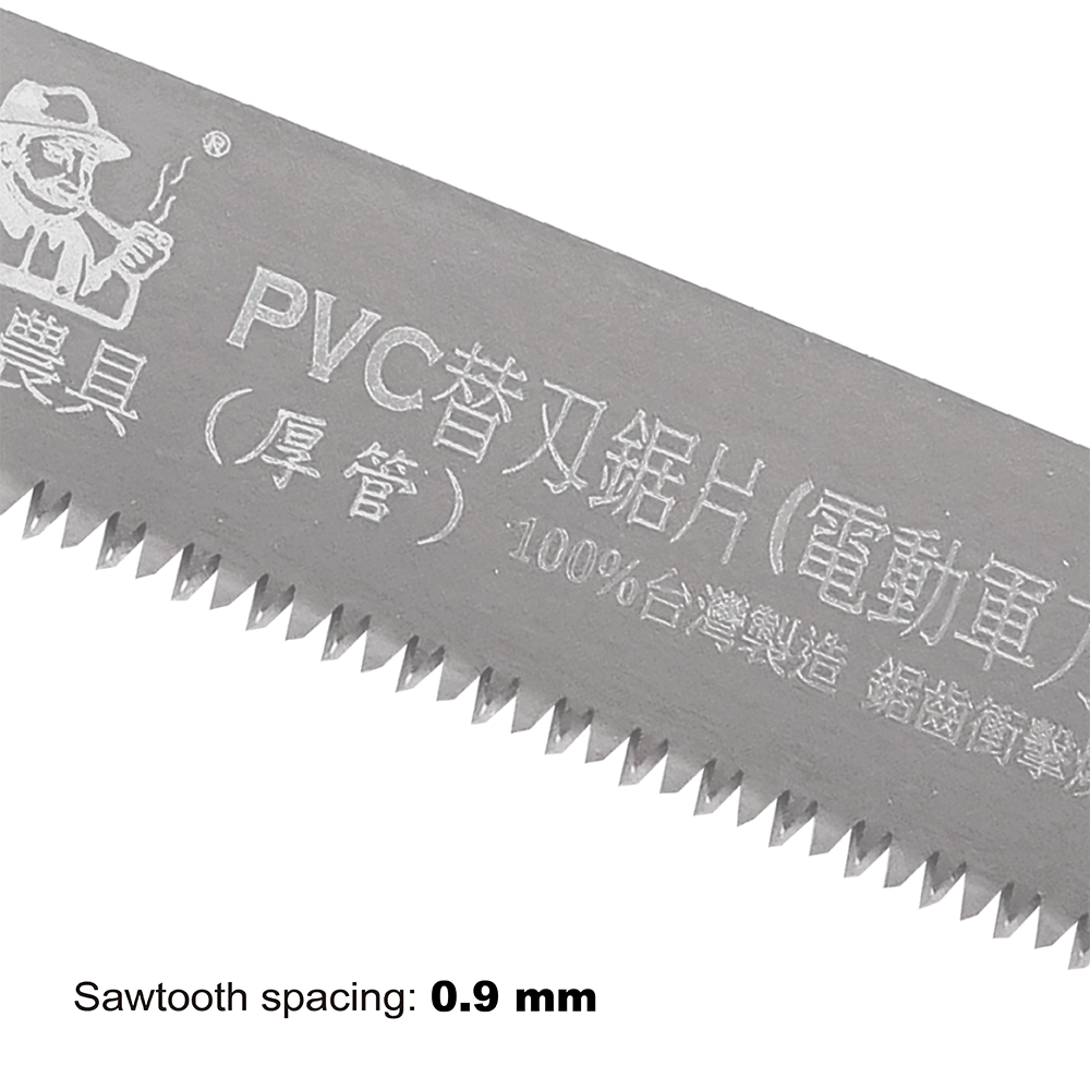 High quality product Thick blade body Electric Saw Blades (250mm/T0.9mm) ideal for PVC pipes cutting