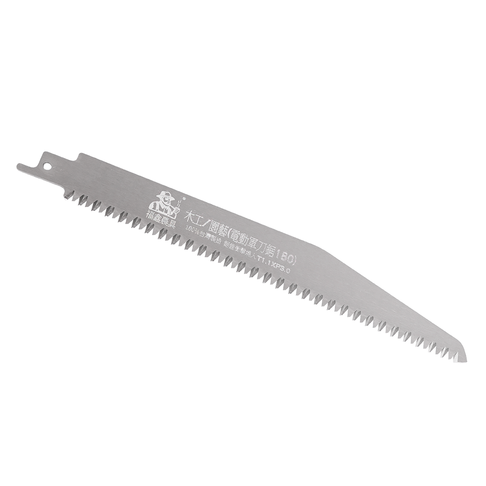 High quality brands Reduced tooth bending Reciprocating Saw Blades (180mm/P3.0mm) suitable for Trimming invasive tree species