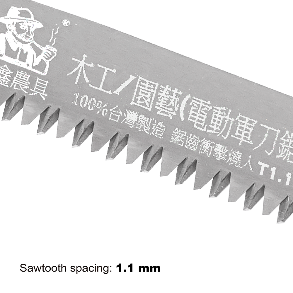 Hot sales Pruning Saw Blade (240mm/P3.5mm) featuring Accuracy perfect for Shaping trees for privacy screening