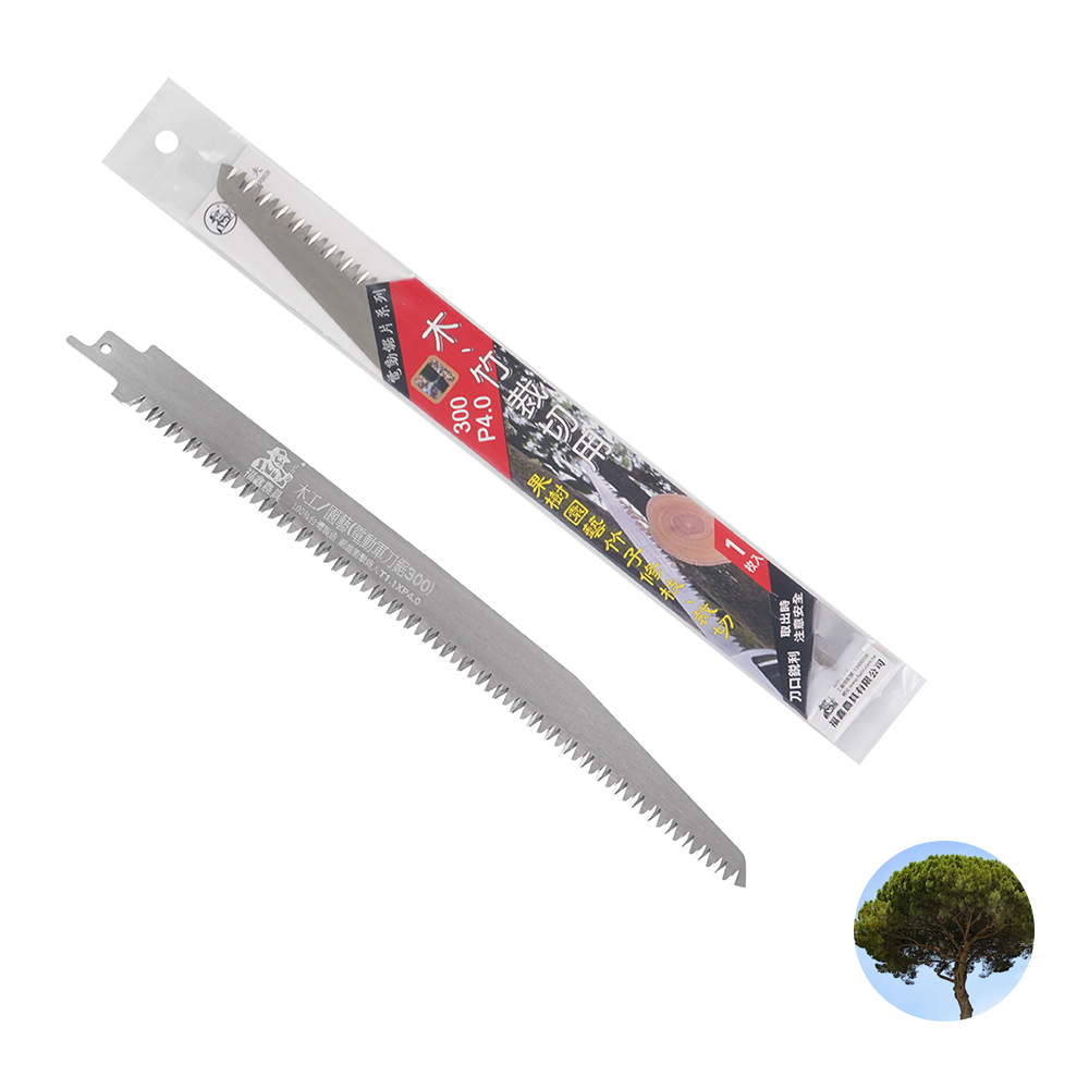 High quality brands Pruning Saw Blade (300mm/P4.0mm) featuring High endurance ideal for Trimming branches