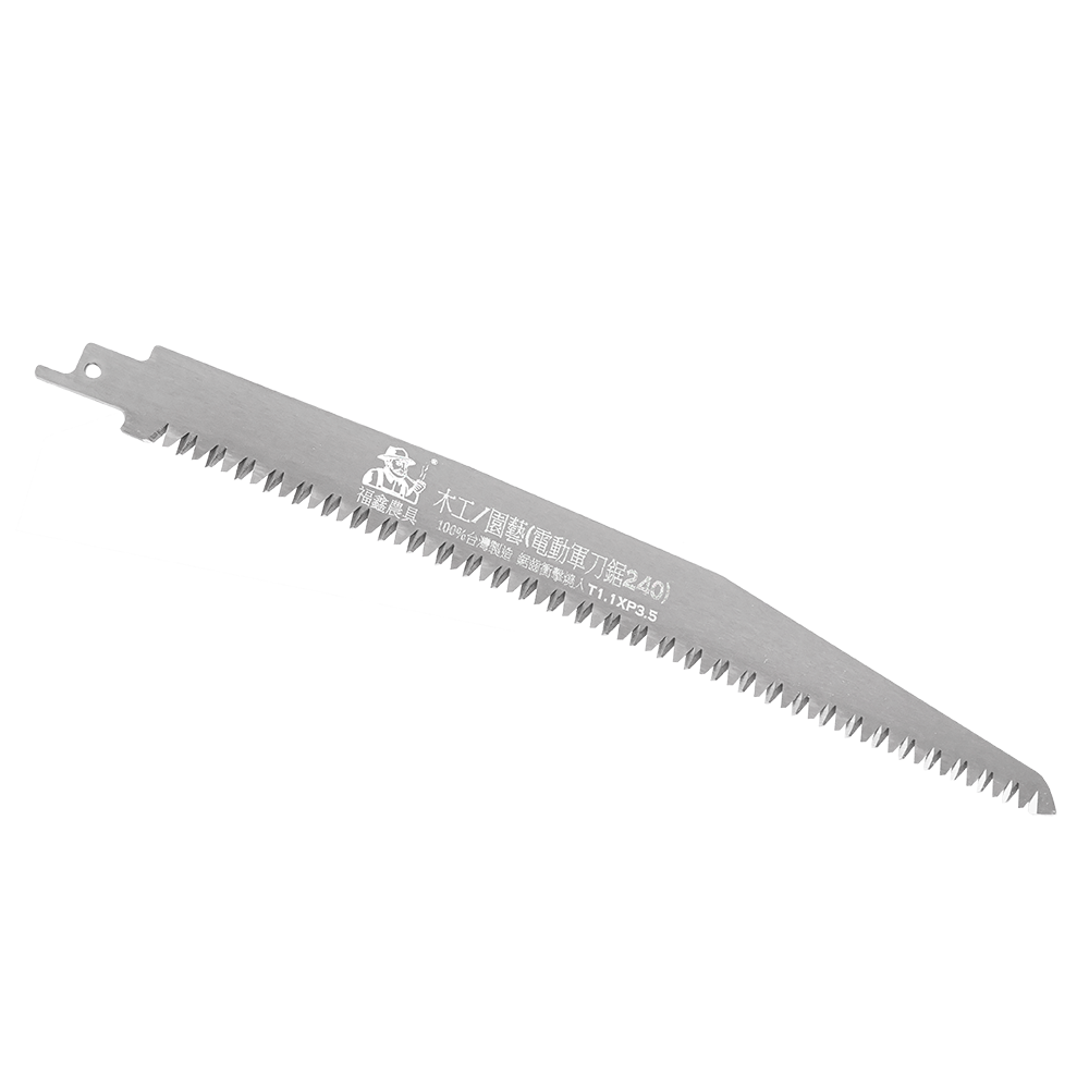 High quality brands Reciprocating saw blade (240mm/P3.5mm) featuring Durability ideal for Trimming vegetation around wildlife ha