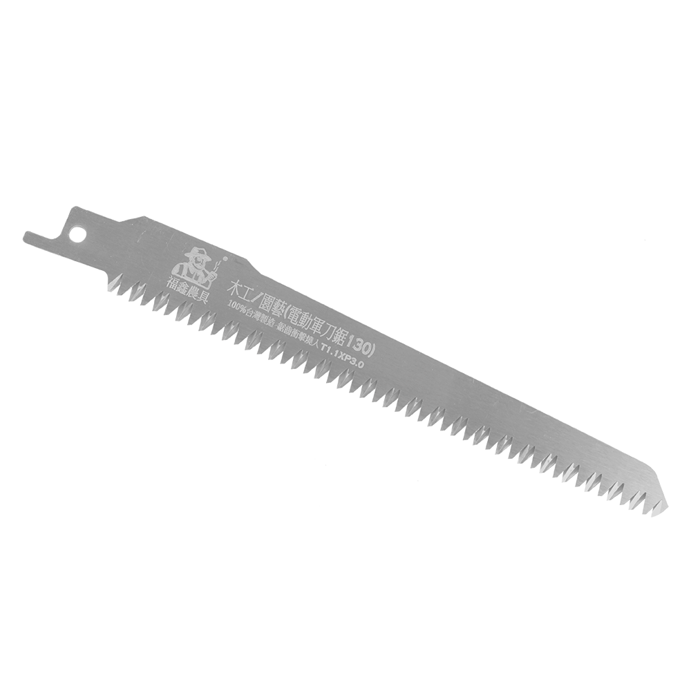 High quality product Anti-stick coating Electric Saw Blades (130mm/P3.0mm) ideal for Pruning grapevines