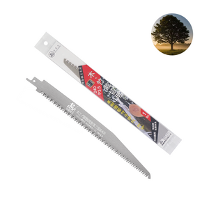 High quality brands Reciprocating saw blade (240mm/P3.5mm) featuring Durability ideal for Trimming vegetation around wildlife ha