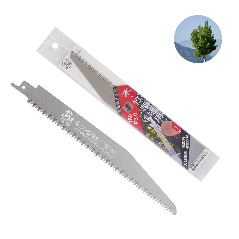 Hot selling Saw tool products Reduced tooth damage Electric Saw Blades (180mm/P3.0mm) suitable for Pruning back invasive plants