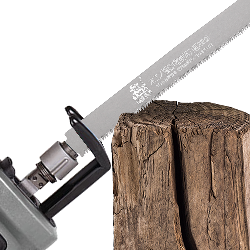 Hot selling Saw tool products Wear-resistant Sabre Saw Blades (250mm/P3.0mm) ideal for Creating a wooden sculpture base