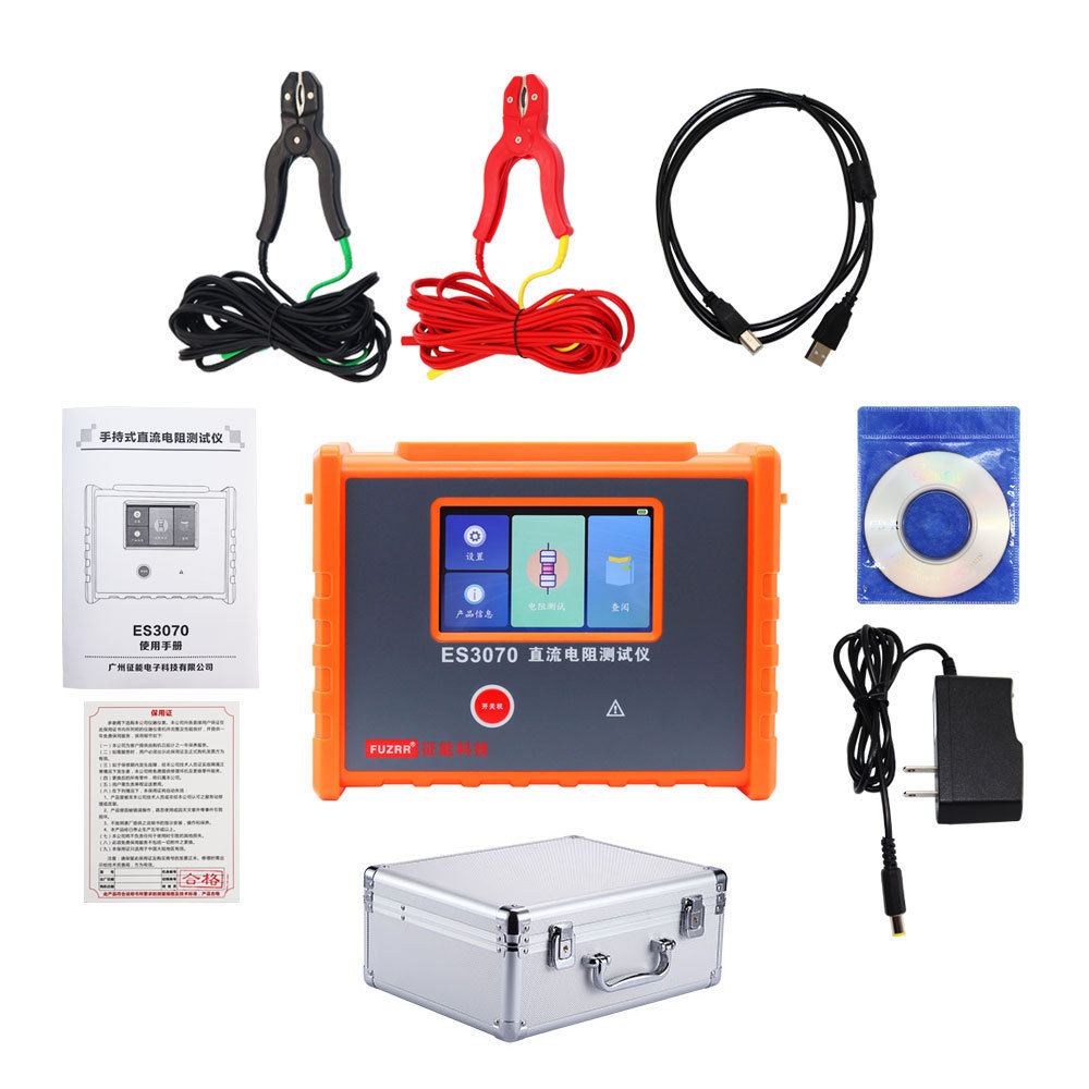 FUZRR ES3070 Transformer Winding DC Resistance Tester Portable DC Resistance Tester