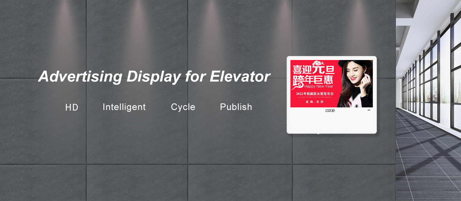 Hot Selling Elevator LCD Video Multimedia Display Screen Elevator Advertising Machine Digital Signage And Displays