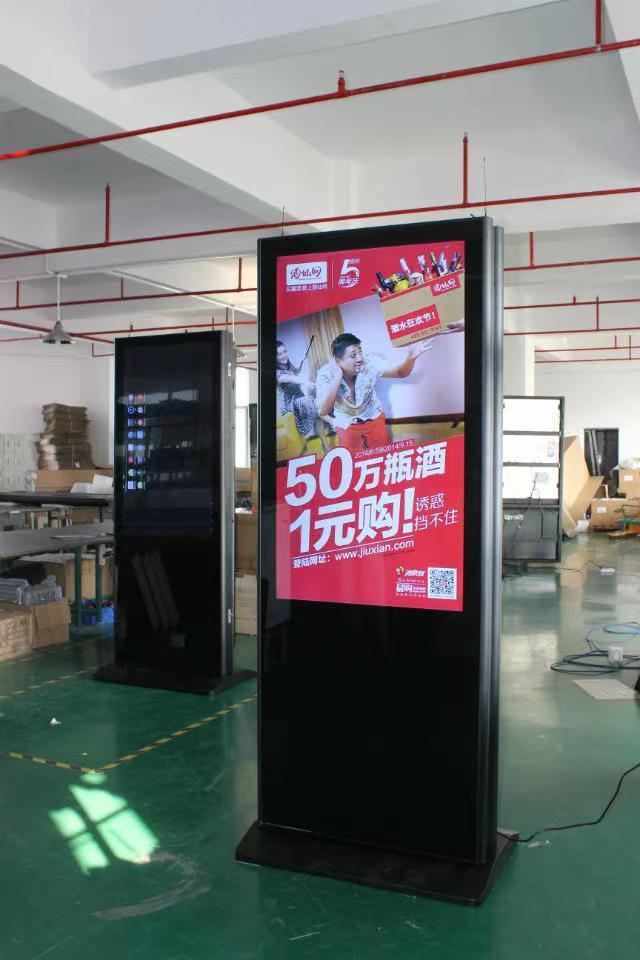 Floor standing vertical tv touch screen lcd advertising player totem Led Display Billboard Screen for Digital Signage