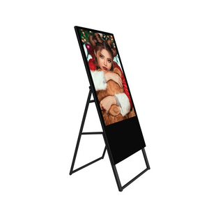 Electronic Signs Panel Mobile Monitor Floor Stand Indoor Portable Kiosk Digital Poster Signage and Displays LCD Monitors Screen