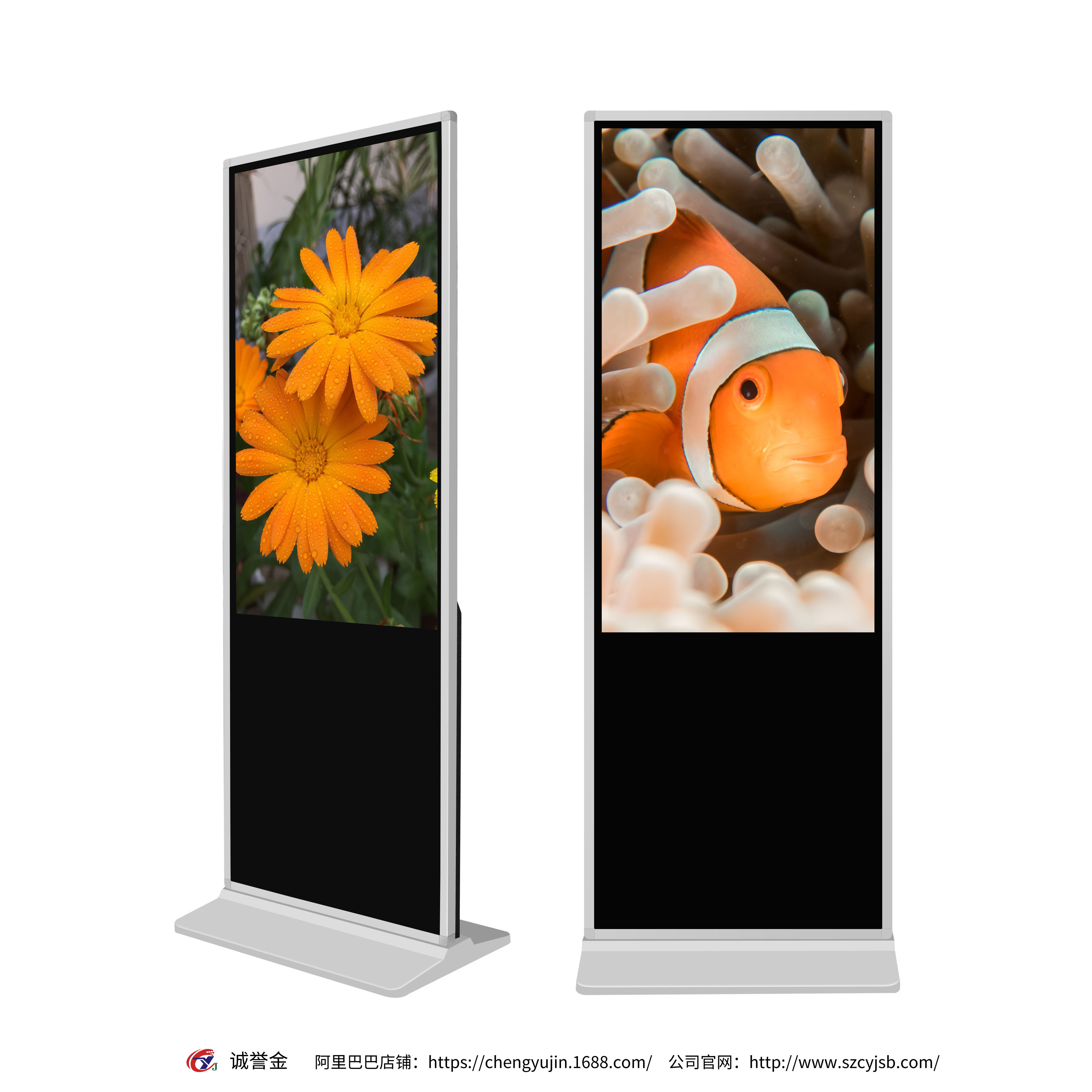 Floor standing vertical tv touch screen lcd advertising player totem Led Display Billboard Screen for Digital Signage